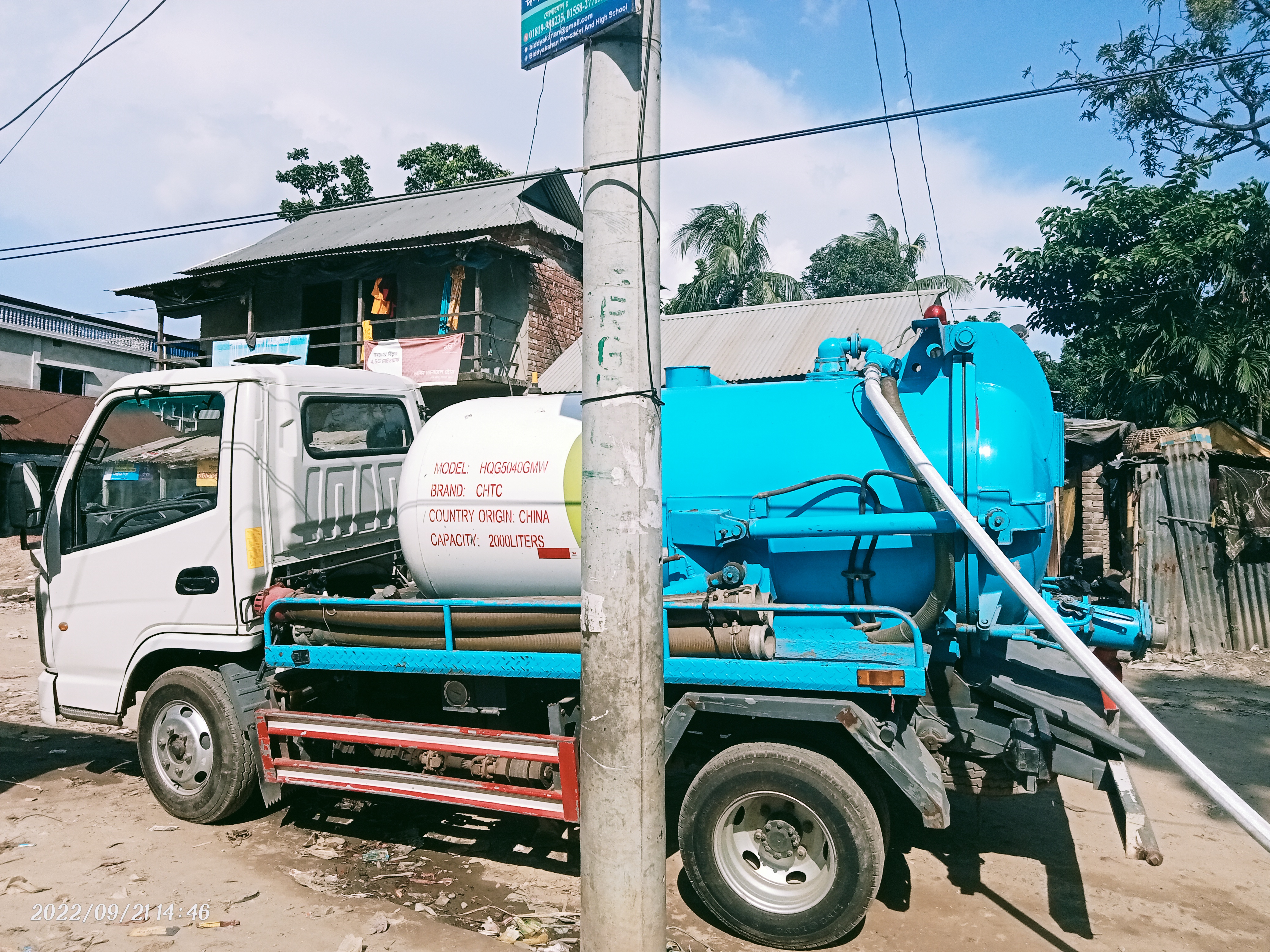 Handover and testing of slurry pump, Savar