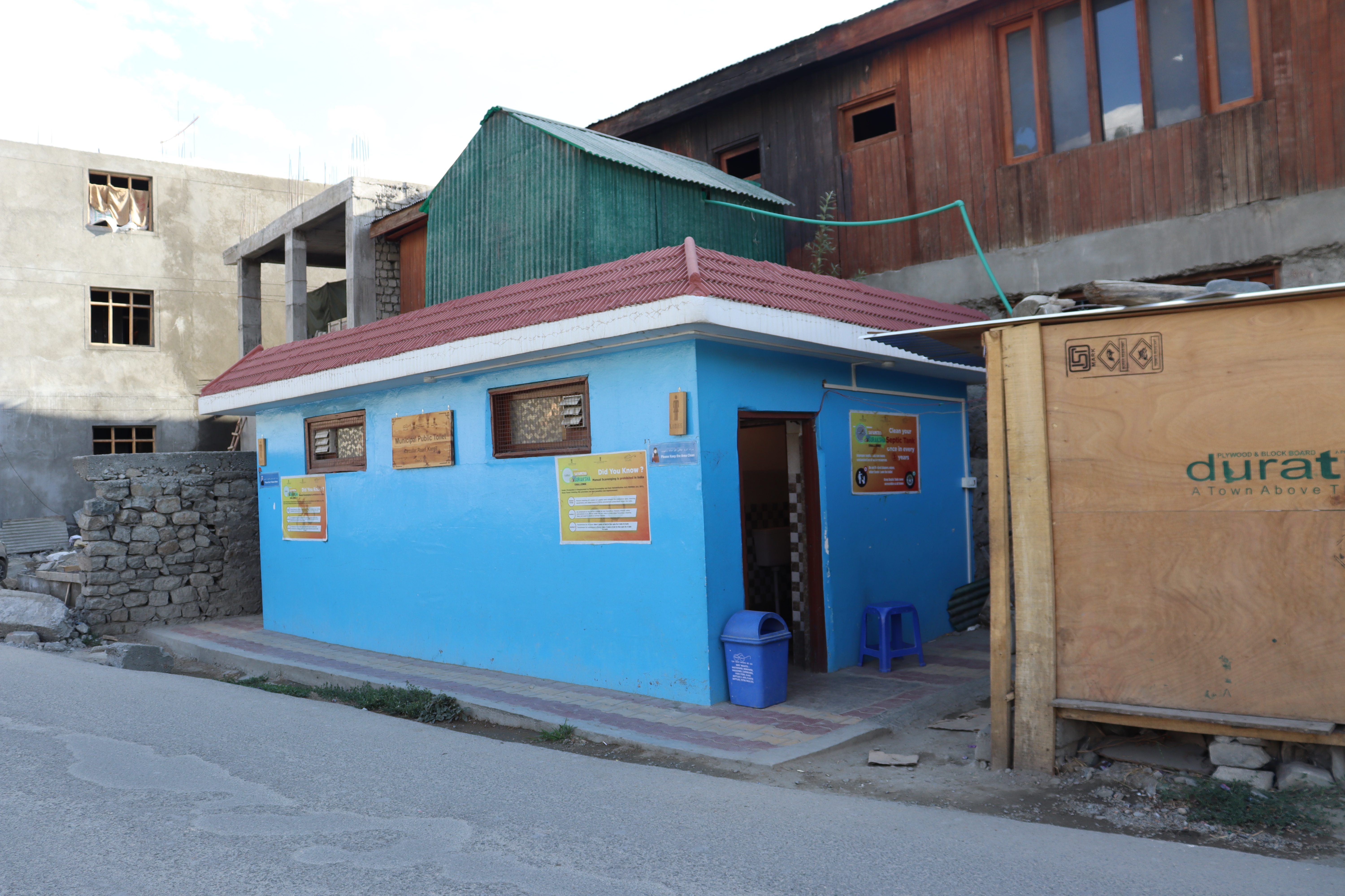 Public Toilet, Kargil