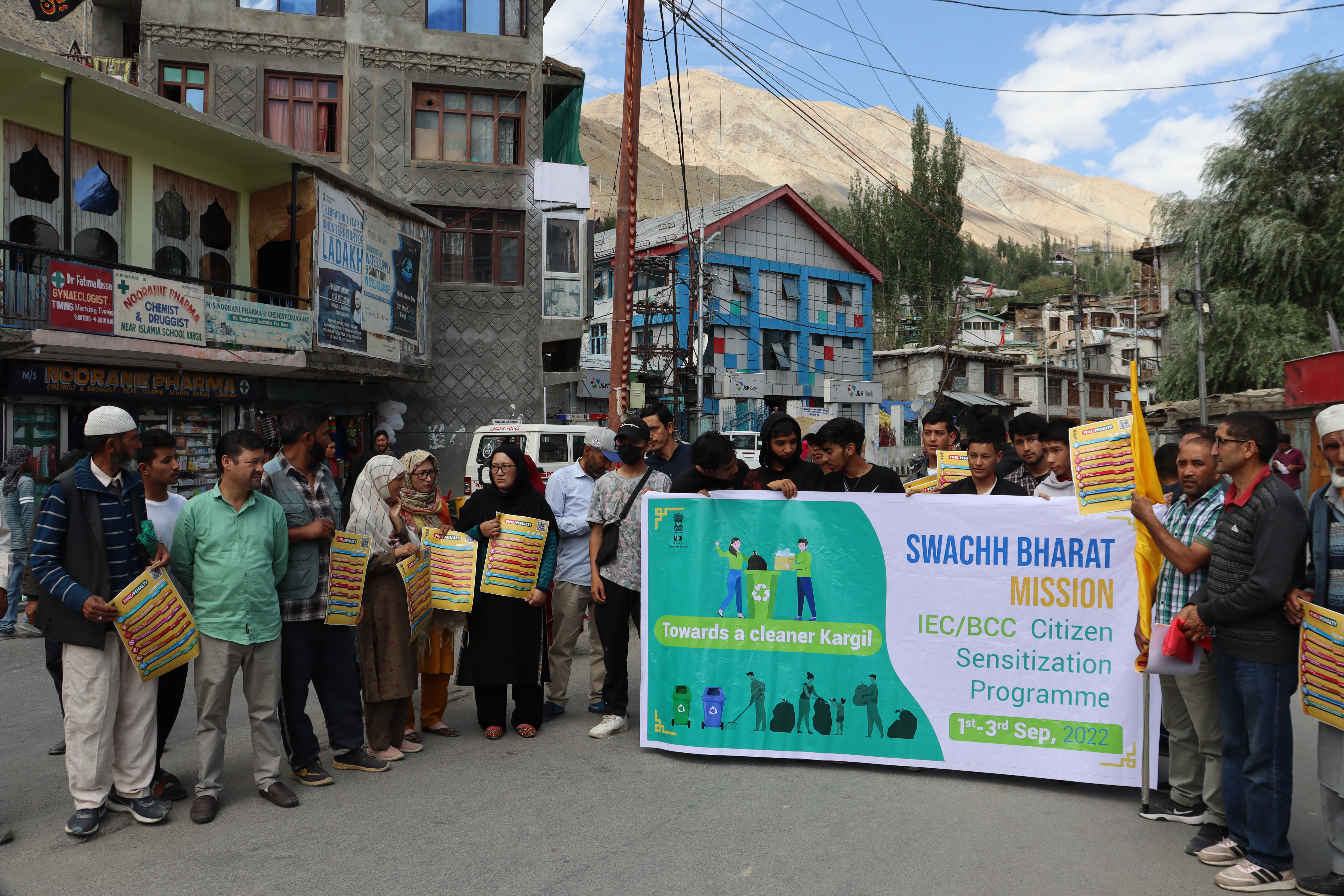 City Sanitation Action Plan under Swachh Bharat Mission